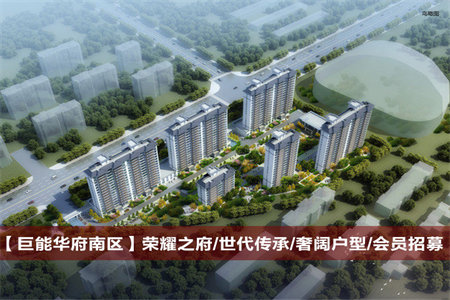 一实小实验中学学区房高档小区电梯精装两室两厅